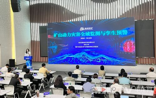 數(shù)智科技精準(zhǔn)對(duì)接，渝創(chuàng)星火點(diǎn)燃科技成果轉(zhuǎn)化加速度——重慶信息技術(shù)咨詢(xún)服務(wù)助力創(chuàng)新驅(qū)動(dòng)發(fā)展